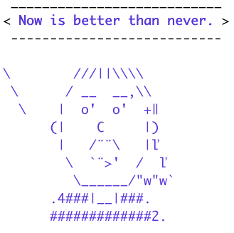 Screenshot of an ascii Tim Peters saying a quote.