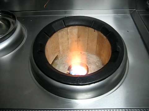 existing wok, firing